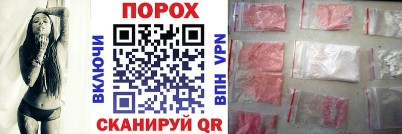 что такое   Петрозаводск  АМФ Premium 