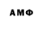 Гашиш 40% ТГК SenSored PhantomZ