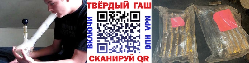 ГАШ гарик  Петрозаводск 