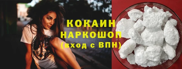 прущие крисы Алексеевка
