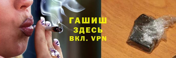прущие крисы Алексеевка