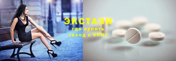 прущие крисы Алексеевка