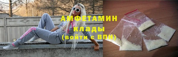 COCAINE Алзамай