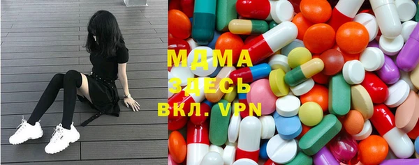 прущие крисы Алексеевка
