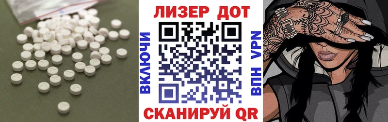 ЛСД экстази ecstasy Петрозаводск